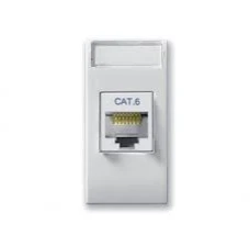 Prise Réseau Informatique RJ45 CAT6 - Livraison Tunisie | IDEAL INFORMATIQUE