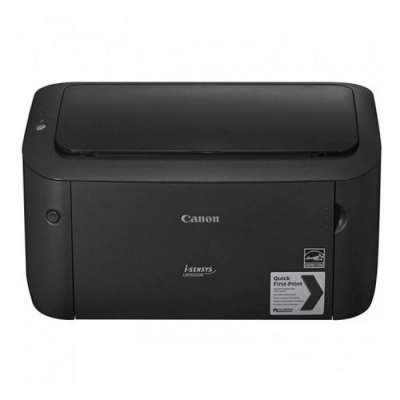 Imprimante CANON Laser Monochrome LBP6030 - Livraison Tunisie | IDEAL INFORMATIQUE