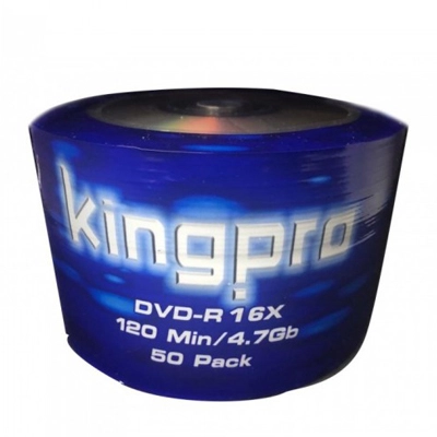 Bobine DVD kingpro - Livraison Tunisie | IDEAL INFORMATIQUE