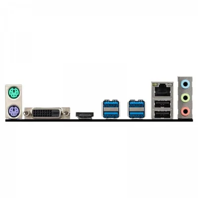 Carte Mère MSI B450M-A PRO MAX - Livraison Tunisie | IDEAL INFORMATIQUE