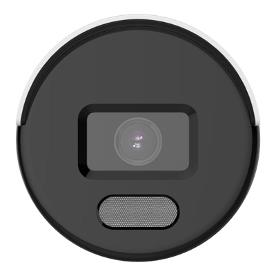 Camera HIKVISION IP DS-2CD1057G0-L Bullet fixe ColorVu 5 MP | 2.8mm | DS-2CD1057G0-L - Livraison Tunisie | IDEAL INFORMATIQUE