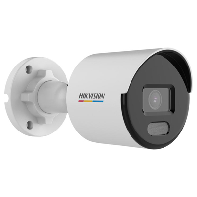 Camera HIKVISION IP DS-2CD1057G0-L Bullet fixe ColorVu 5 MP | 2.8mm | DS-2CD1057G0-L - Livraison Tunisie | IDEAL INFORMATIQUE