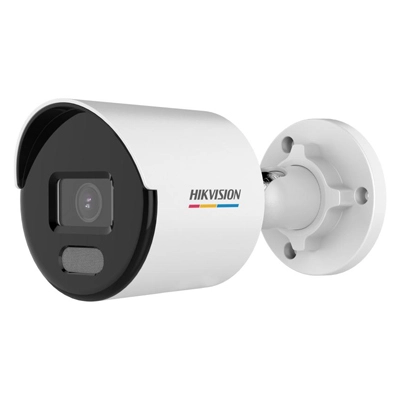 Camera HIKVISION IP DS-2CD1057G0-L Bullet fixe ColorVu 5 MP | 2.8mm | DS-2CD1057G0-L - Livraison Tunisie | IDEAL INFORMATIQUE