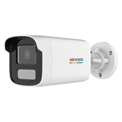 Camera HIKVISION IP Bullet 5mp ColorVu 4mm IR 50m DS-2CD1T57G0-L - Livraison Tunisie | IDEAL INFORMATIQUE