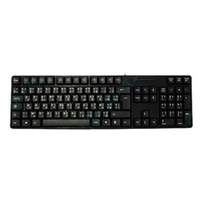Clavier Simple FR/AR - Livraison Tunisie | IDEAL INFORMATIQUE