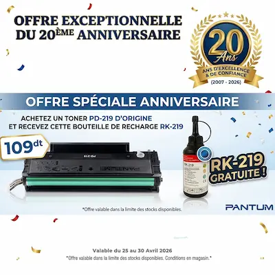 Toner PANTUM pour P2509 - PD-219 - Livraison Tunisie | IDEAL INFORMATIQUE