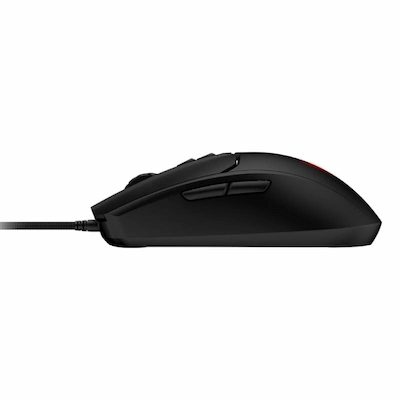 Souris Gamer Filaire MSI FORGE GM100 RGB - Noir - Livraison Tunisie | IDEAL INFORMATIQUE