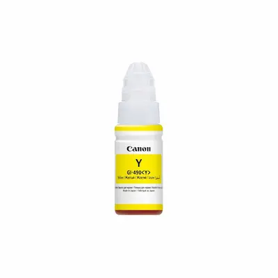 Bouteille d'encre Original Canon GI 490 J - Jaune (GI-490-J) - Livraison Tunisie | IDEAL INFORMATIQUE