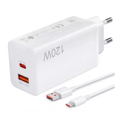 Adaptateur Chargeur GaN MX120 - Livraison Tunisie | IDEAL INFORMATIQUE