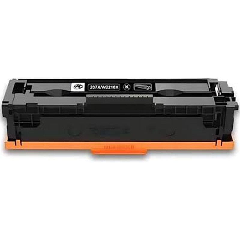 Toner Adaptable CANON CRG067BK-A Jaune - Livraison Tunisie | IDEAL INFORMATIQUE