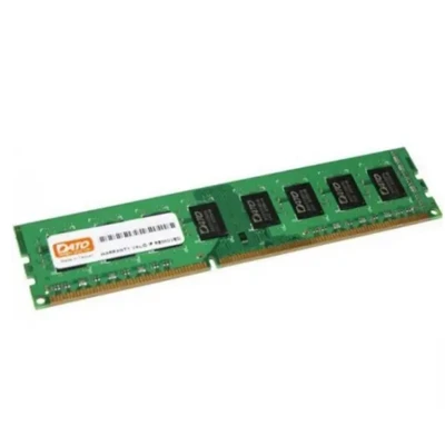Barrette mémoire DDR3 2G 1600Mhz Pour PC - Livraison Tunisie | IDEAL INFORMATIQUE