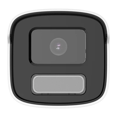 CAMERA PoE TUBE HIKVISION IP 2CD1T57G0-L 5MP COLOR VIEW Réf: 2CD1T57G0-L - Livraison Tunisie | IDEAL INFORMATIQUE