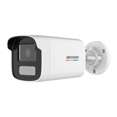 CAMERA PoE TUBE HIKVISION IP 2CD1T57G0-L 5MP COLOR VIEW Réf: 2CD1T57G0-L - Livraison Tunisie | IDEAL INFORMATIQUE