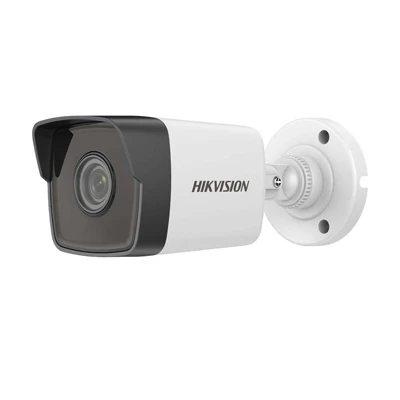 Camera HIKVISION IP Fixed Bullet 5 MP (DS-2CD1053G0-I) - Livraison Tunisie | IDEAL INFORMATIQUE