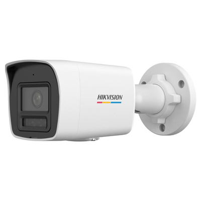 Camera réseau HIKVISION fixe ColorVu 4 MP avec lumière hybride intelligente (DS-2CD1047G2H-LIU) - Livraison Tunisie | IDEAL INFORMATIQUE